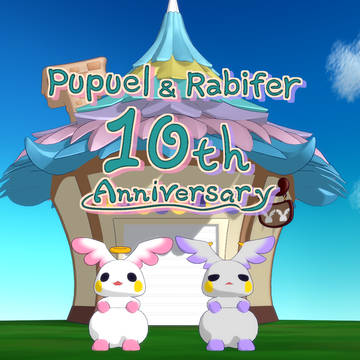 【創作キャラ】ププエル&ラビファ１０周年
