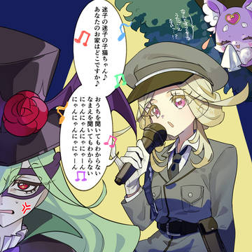 プリキュアまとめ