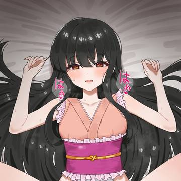 蓬莱山輝夜(リクエスト)