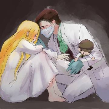 Alice and Orpheus