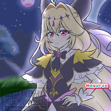 キュアアルカナ・シャドウ