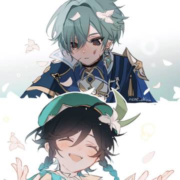 風神のご加護があらんことを