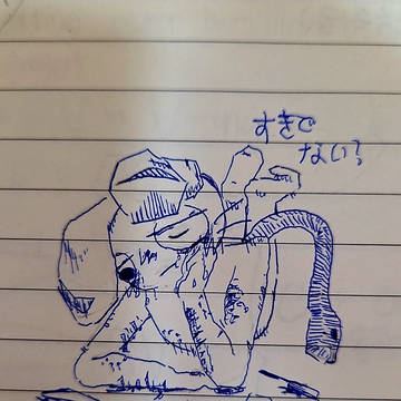 묎ì 