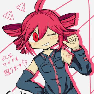 重音テト