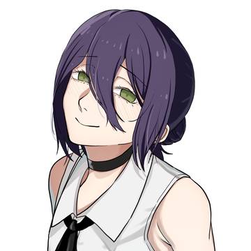 レゼ