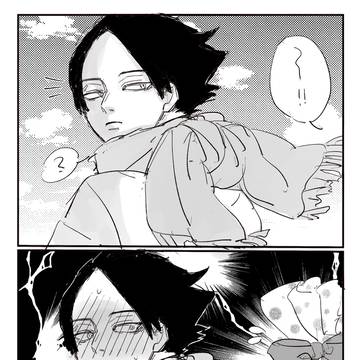 ｽﾅ夢 詰め