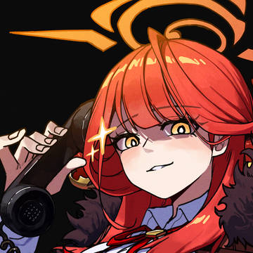 Aru
