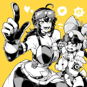 グレースさん!