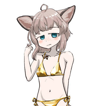 ススーロ