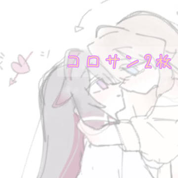·̩͙꒰ঌ ♡ ໒꒱·̩͙