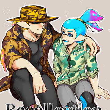 【スプラケット29】新刊(再録本)サンプル