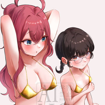 🧪👓️