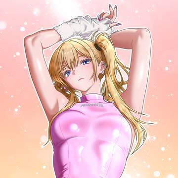 月城せいにゃん