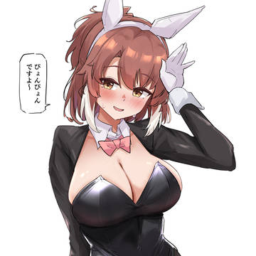 ぴょんぴょんダンツ