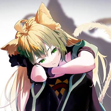 アタランテ