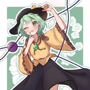 ほっぺ、むにっとするこいしちゃん