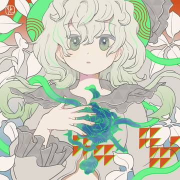0514 うつつごころ