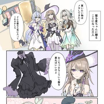 Page 11 thumbnail