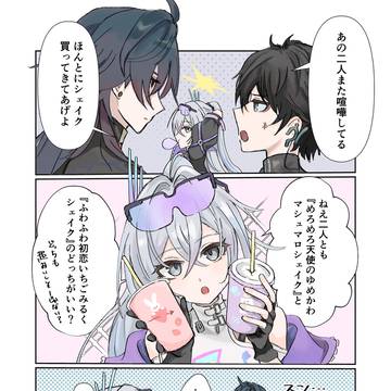 Page 10 thumbnail