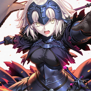 ジャンヌ・ダルク・オルタ