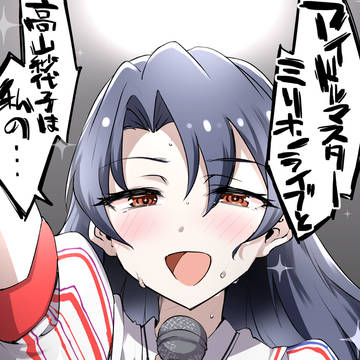 13thライブ良かったよね