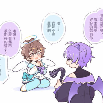 いろいろ ぬカニ⑤