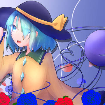 5月14日はこいしの日