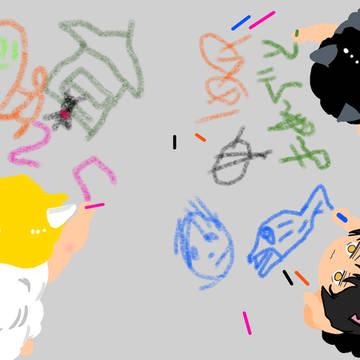 にゃんこずのお絵かき：キラキラにゃんこ生活ファンアート