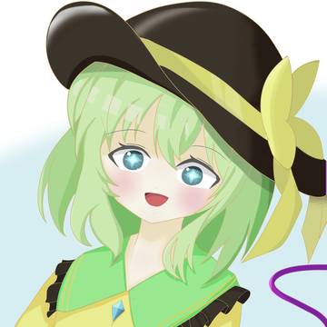 5月14日はこいしの日
