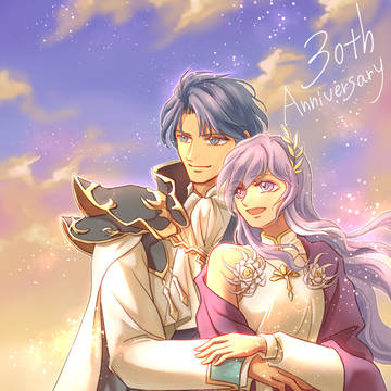 FE聖戦30周年おめでとうございます