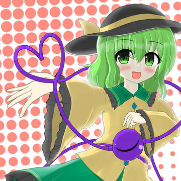 こいしちゃん!