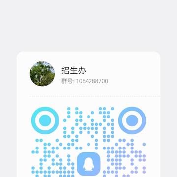 招人招人,人设不限