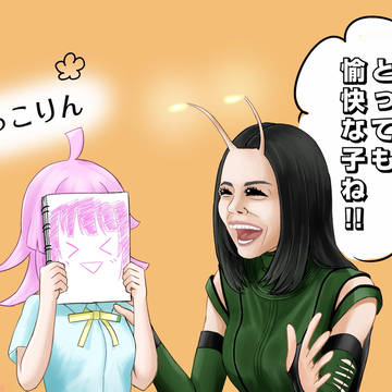 エンパス