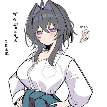 ダウナーギャルちゃん