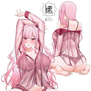 Sleepwear Calli