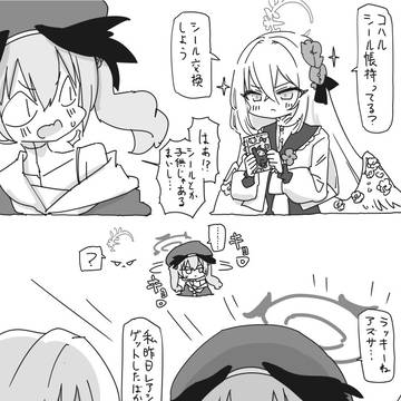 最近描いた絵とか