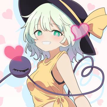 なつこいし