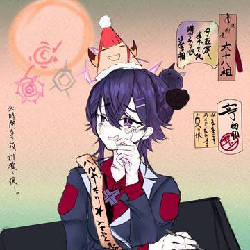 便利屋六十八相　泣きそう