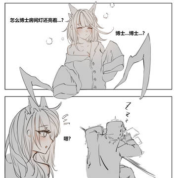 无题