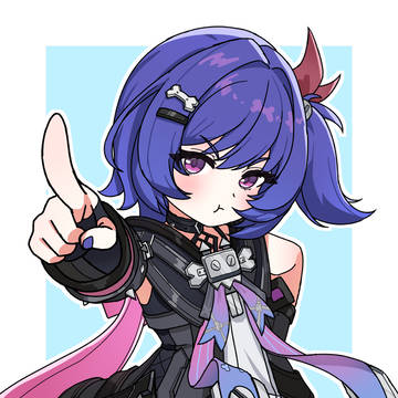 プルーネ