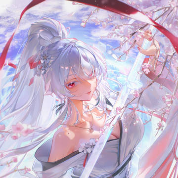 Hiyuki