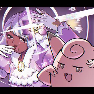 ユカリ様