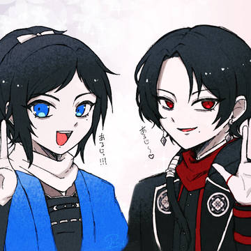 とうけんろぐ①