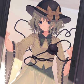 こいし