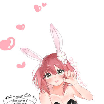 むふ