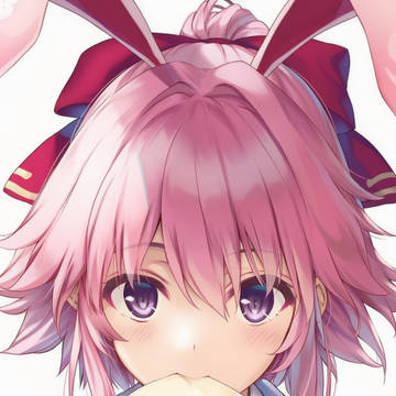 ヒエ~ッ