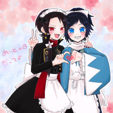 安清特殊ろぐ①