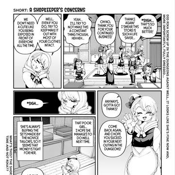 Short 2: A Shopkeeper's Concerns