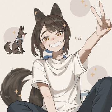 🐕🐕🐕