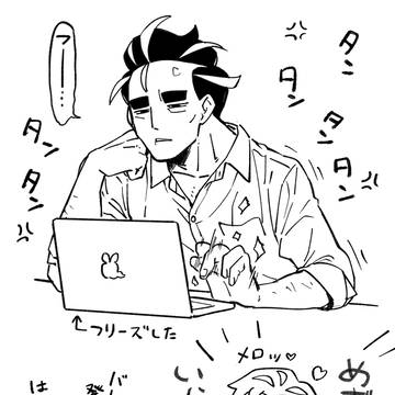 Page 10 thumbnail